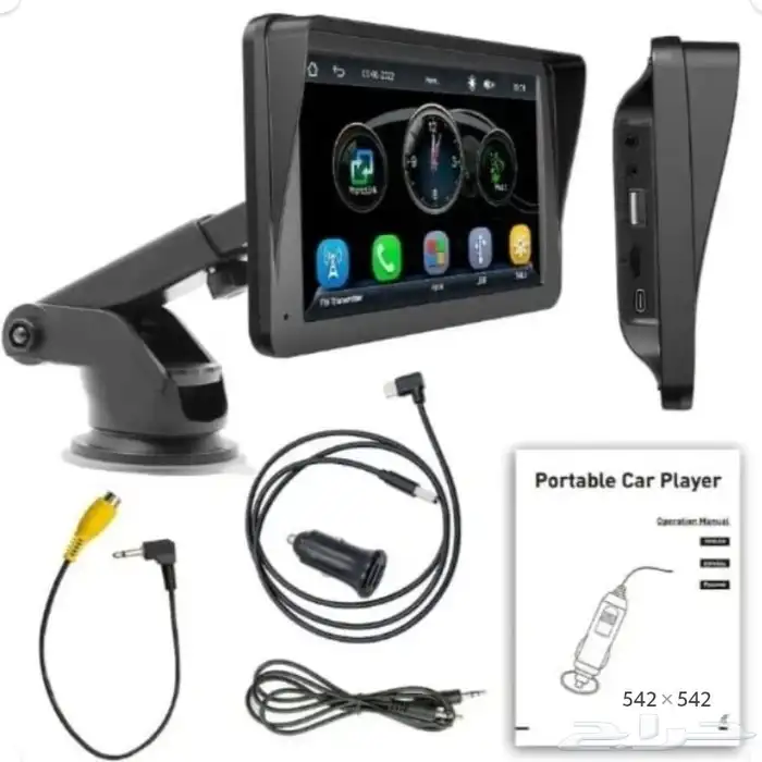 شاشه سيارة 7 بوصه 0