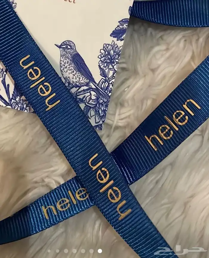 طباعة شرايط ورود 0