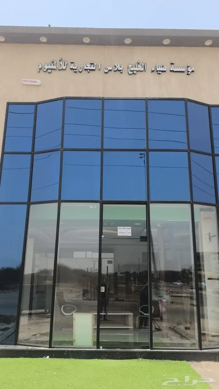 زجاج سكرات جيزان 6