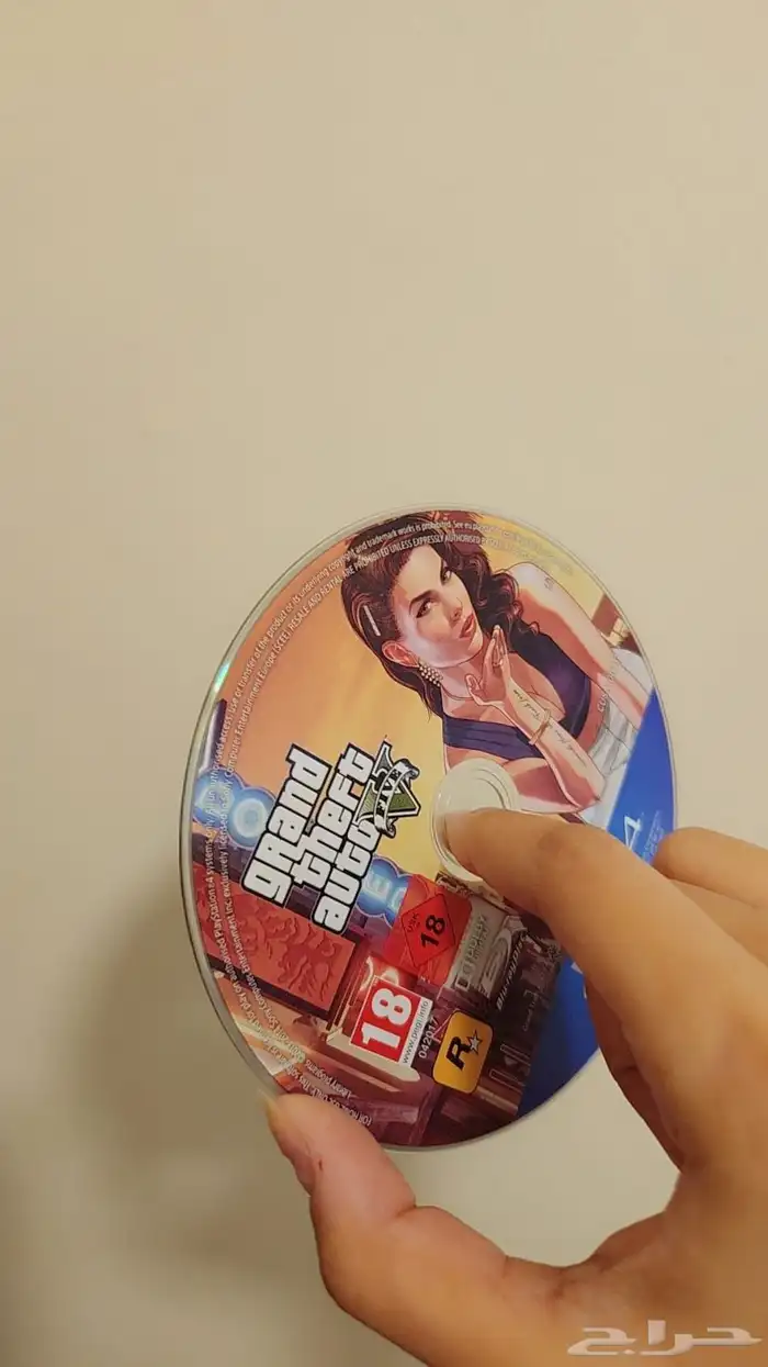 للبيع شريط كراش وقراند 1