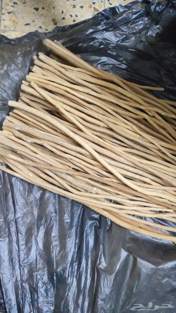 مساويك الاراك البلدي الحار ابو حنش إ(نظر للتقييمات) 1