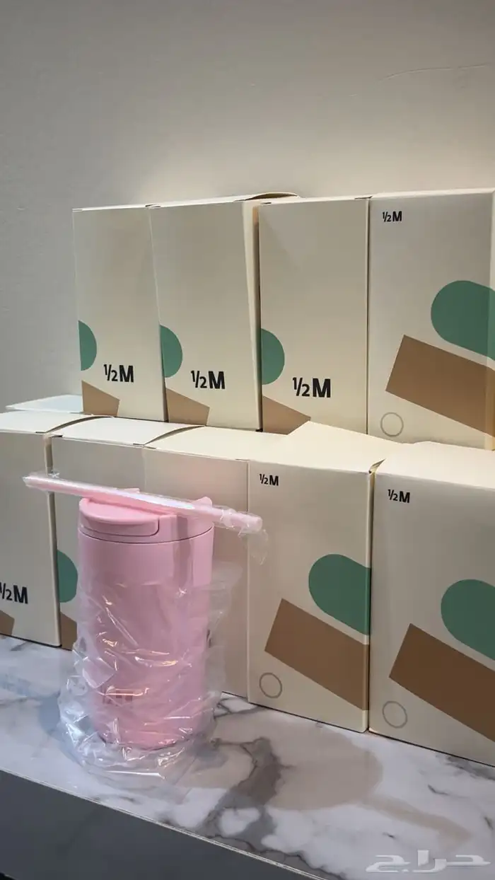 مق هاف مليون 2