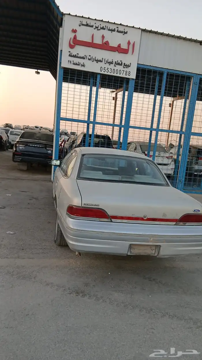 قطع غيار فورد فكتوريا موديل 1993 0