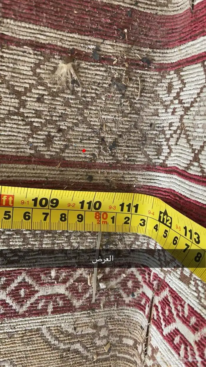 بيت شعر بيع مستعجل 6