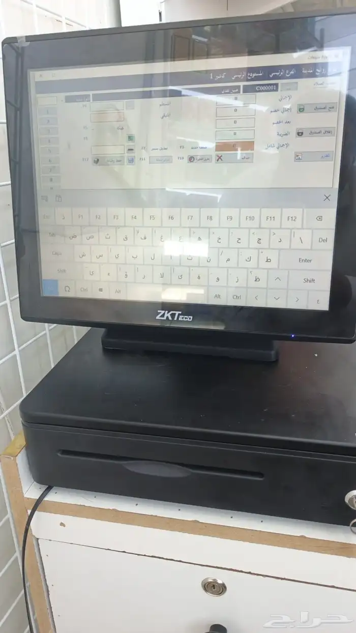 جهاز كاشير لمس لمطعم 0