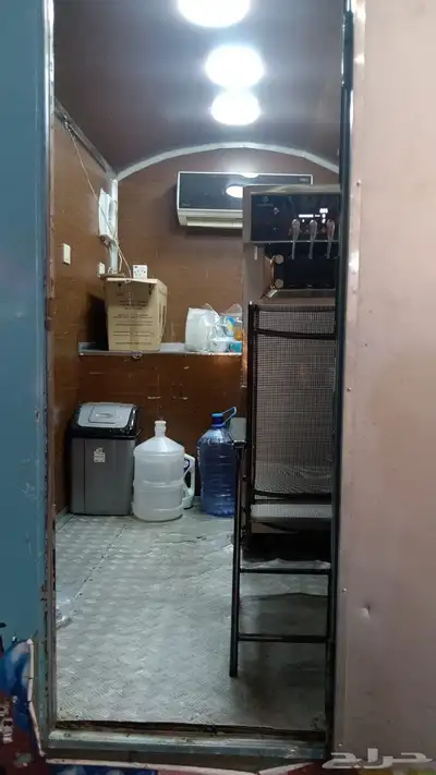 سيارة ايسكريم 2017 index