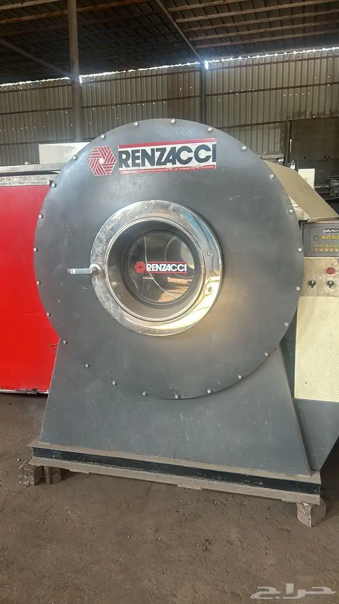 غساله بطانيات للبيع 55كيلو رن زاكي 0