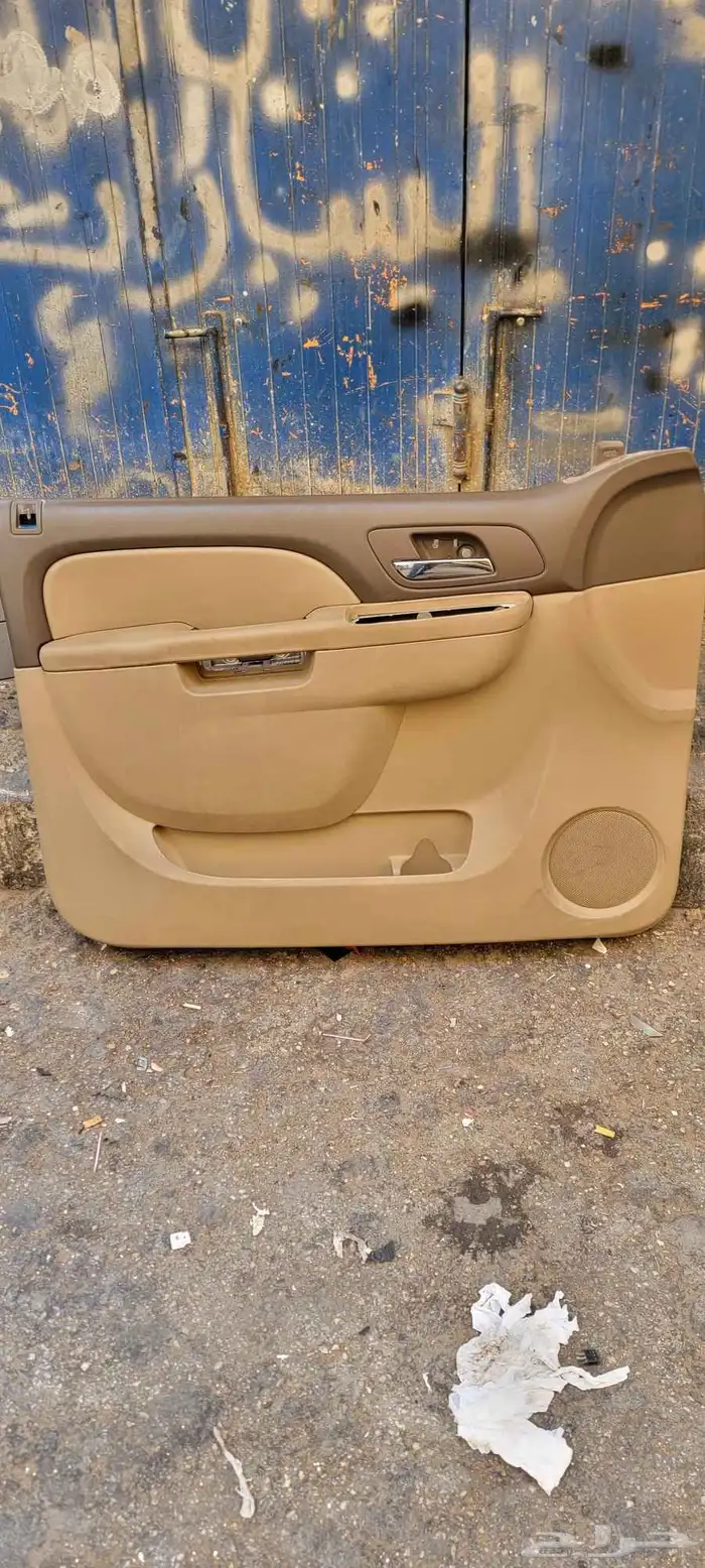 تصليح ديكوارت جمس ودوج 0