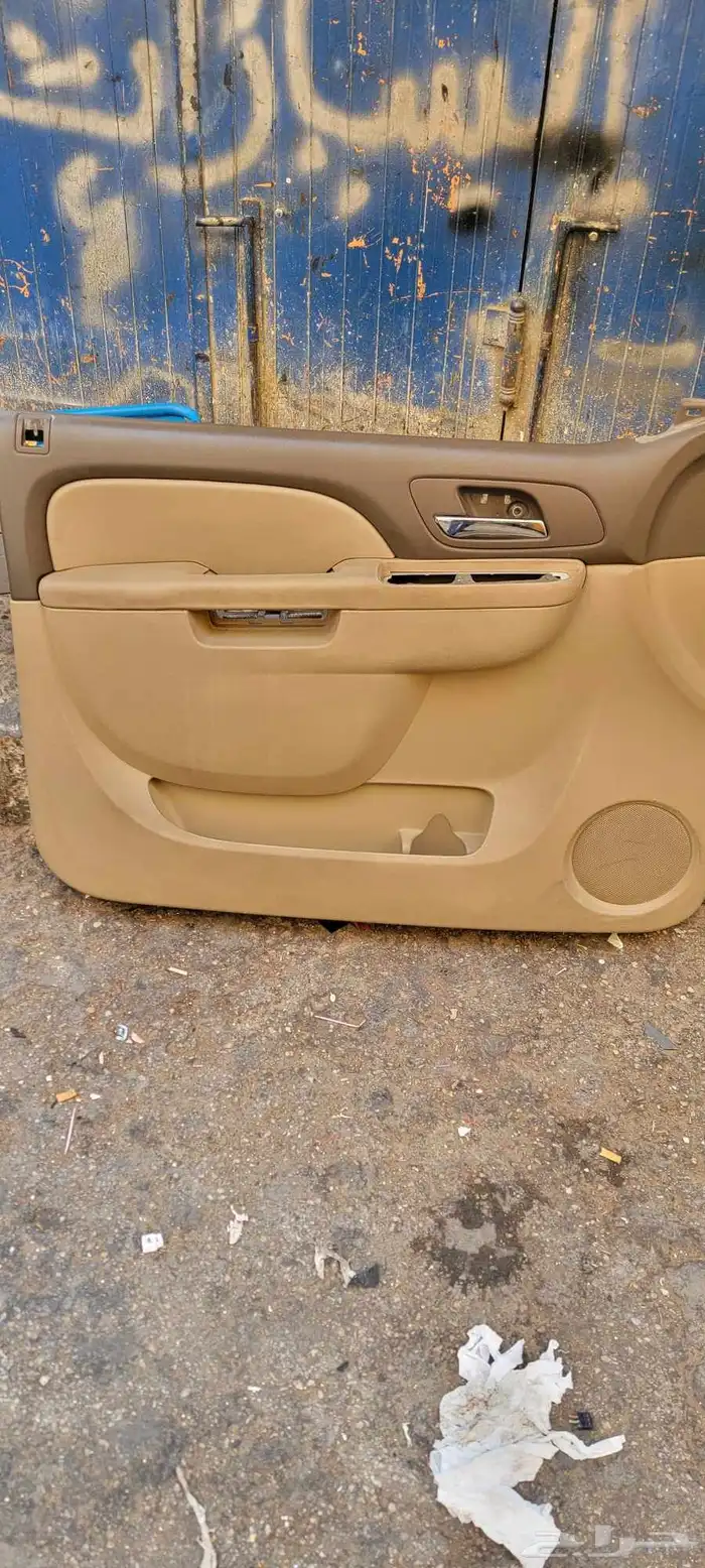 تصليح ديكوارت جمس ودوج 2