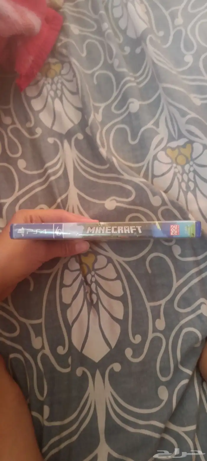 شريط ماين كرافت ومصارعه 3