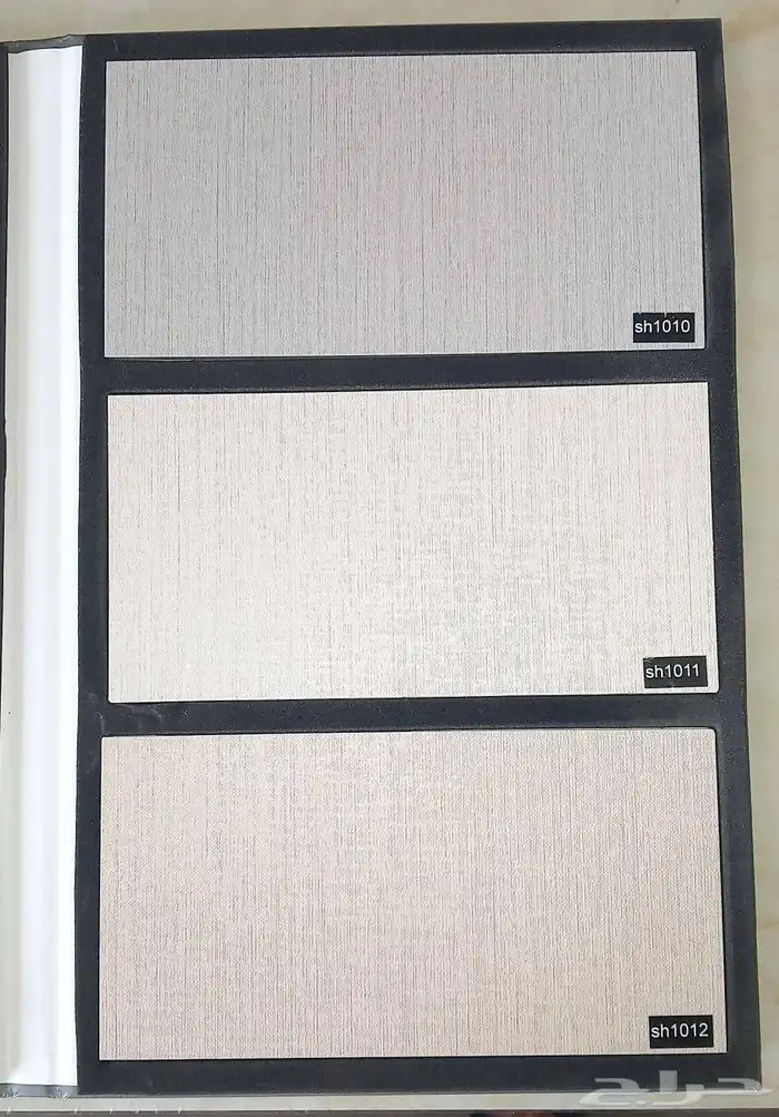 االشيبورد معى التركيب 0