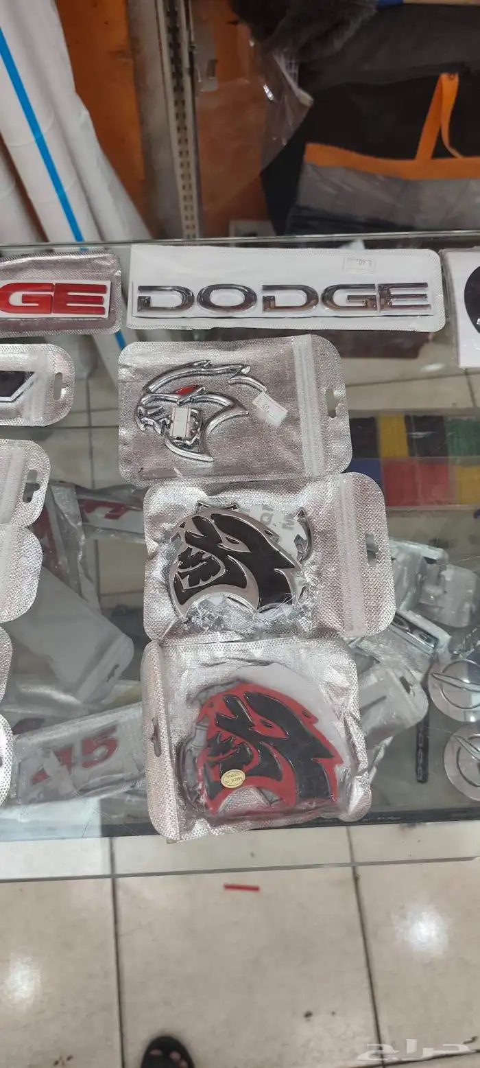 كتابات تشارجر 3