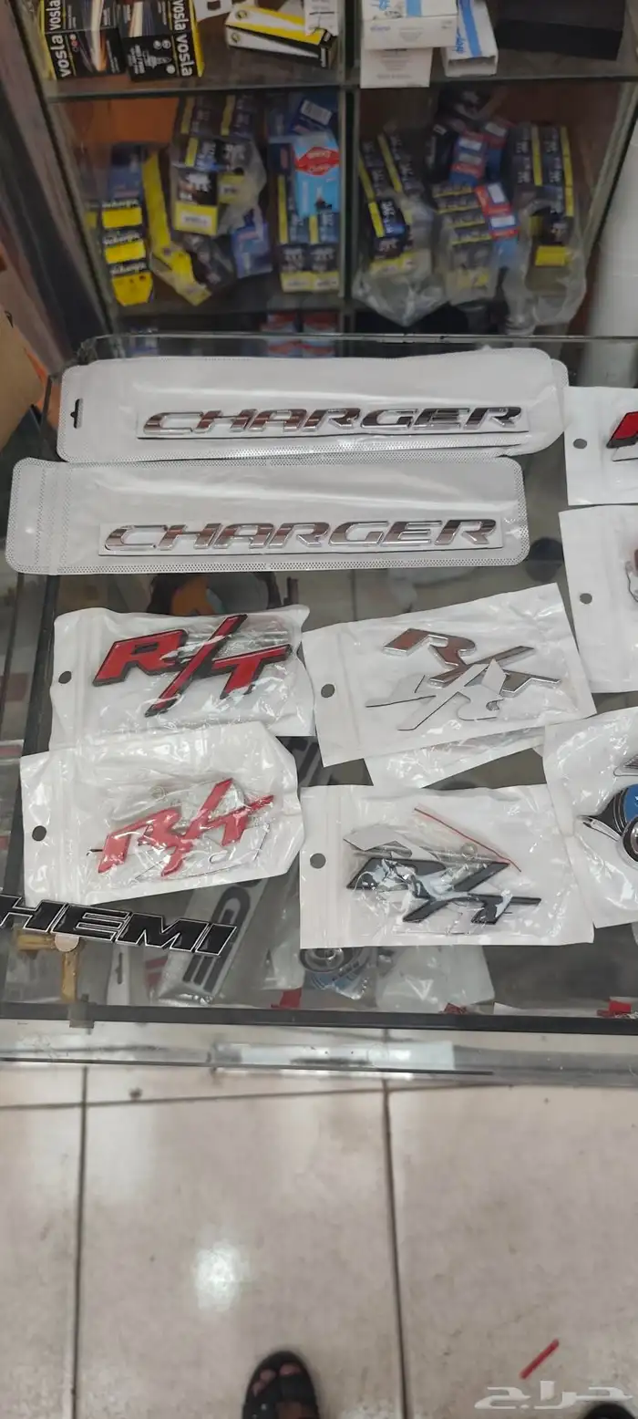 كتابات تشارجر 0