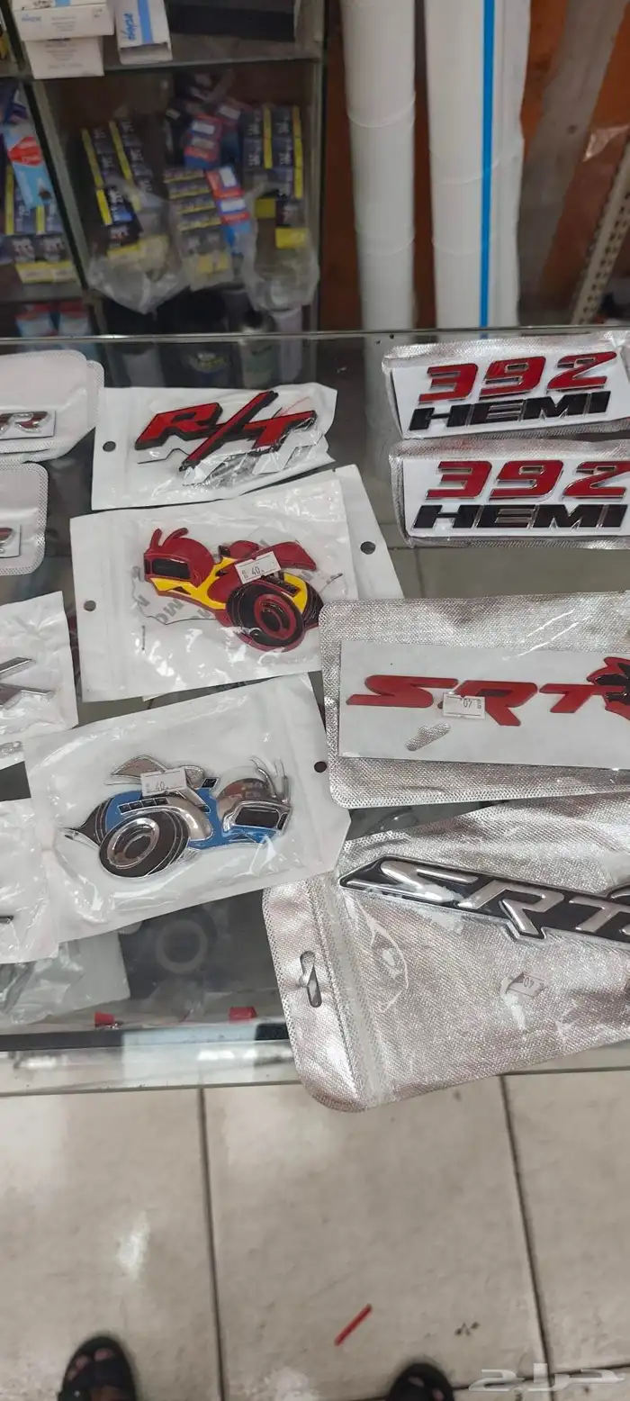 كتابات تشارجر 1