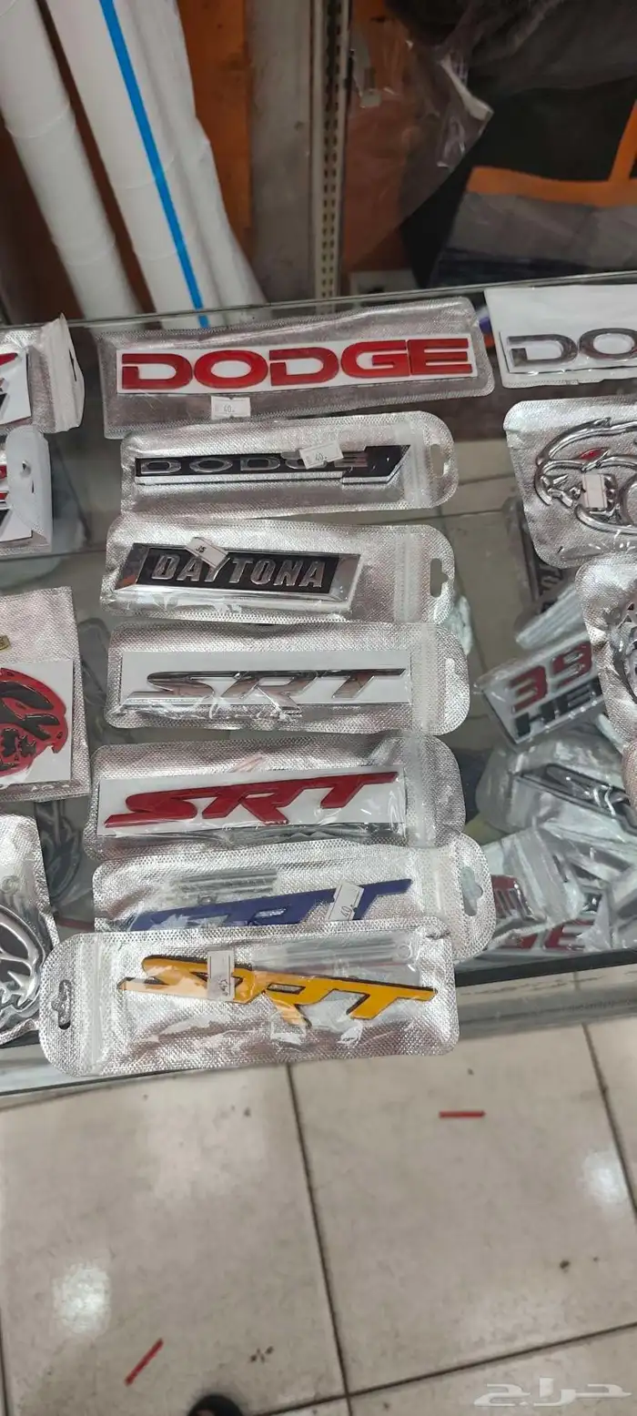 كتابات تشارجر 2