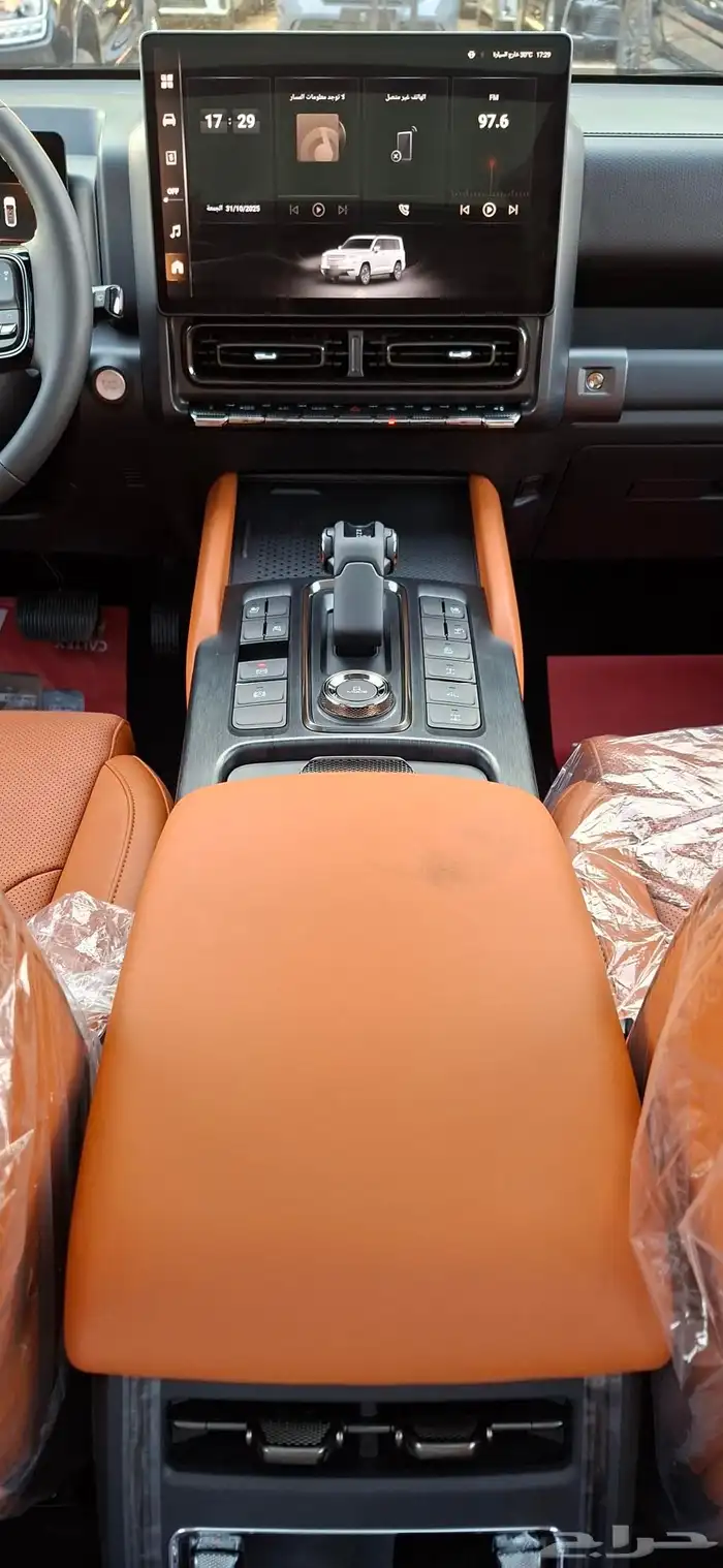 هافال H9 2026 فل كامل خليجي السعر 138 شامل الضريبه 23