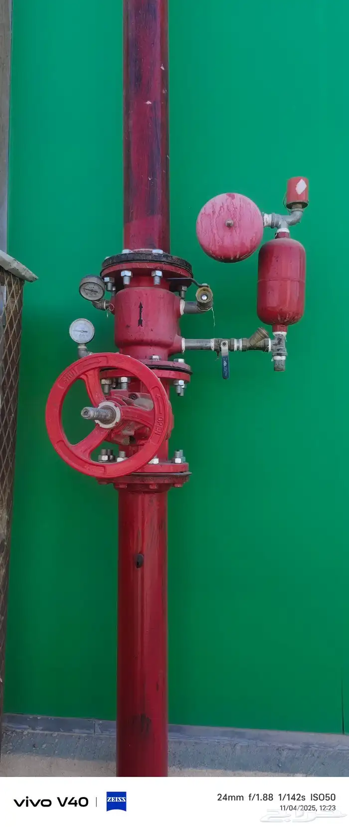 طفاية حريق صيانه تعبئه جديد مستعمل شهاده سلامه عقد صيانة 1