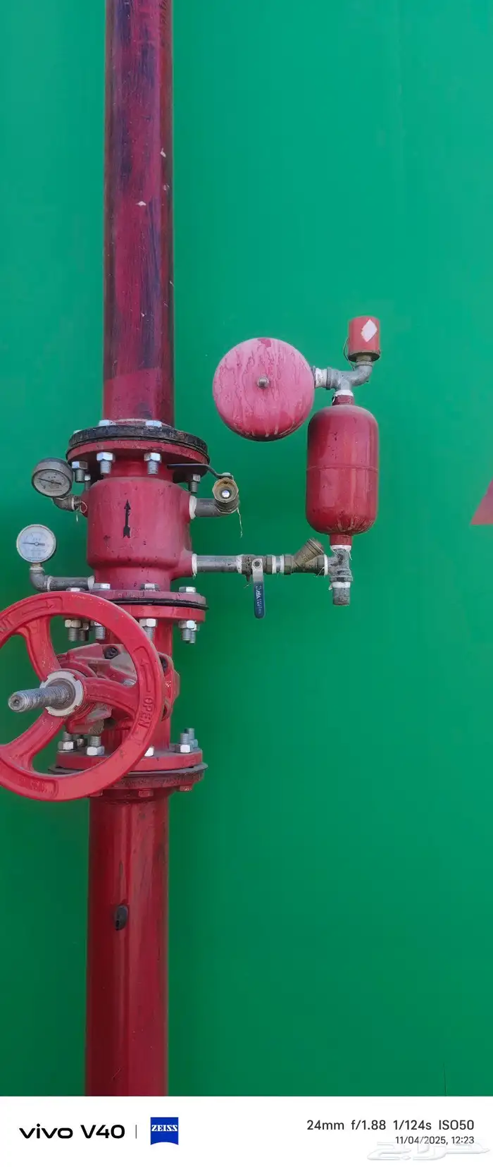 طفاية حريق صيانه تعبئه جديد مستعمل شهاده سلامه عقد صيانة 2