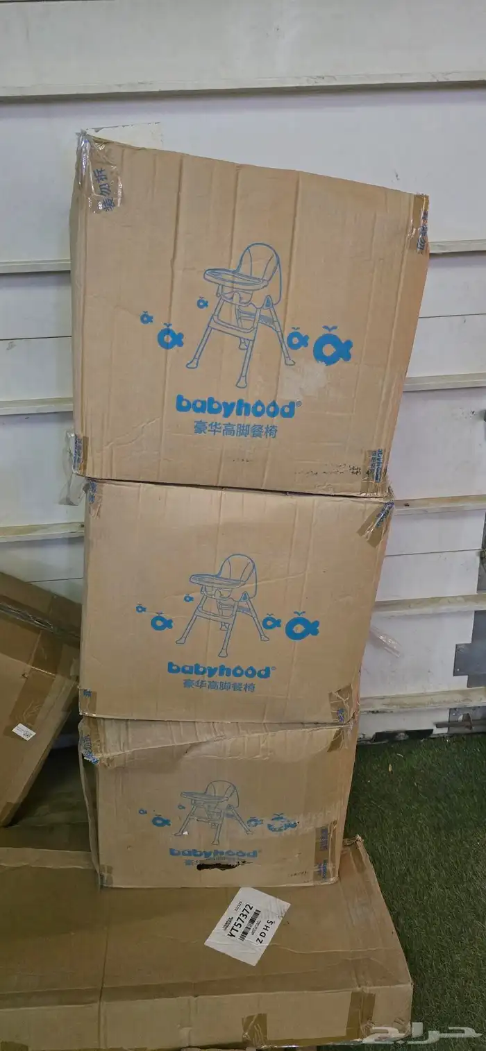 كرسي طعام للاطفال الون وردي 4