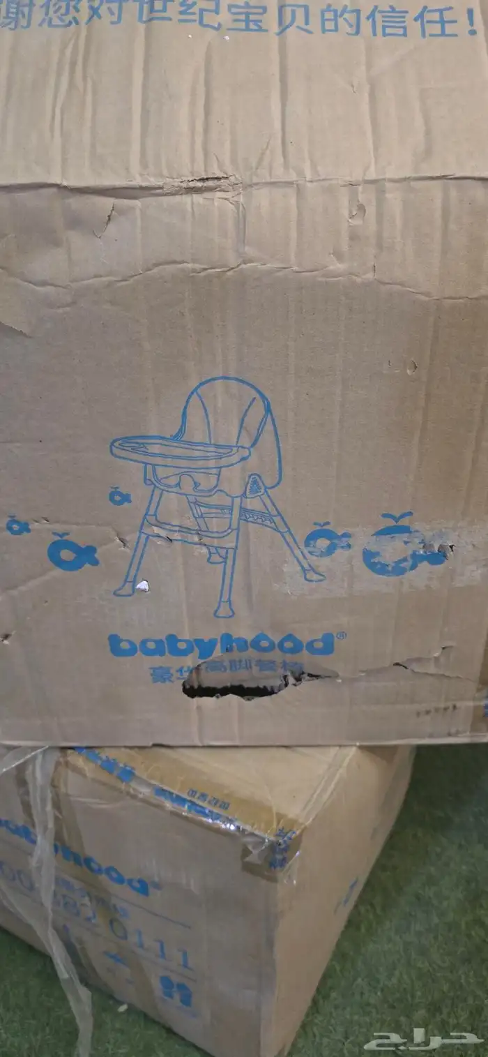 كرسي طعام للاطفال الون وردي 5