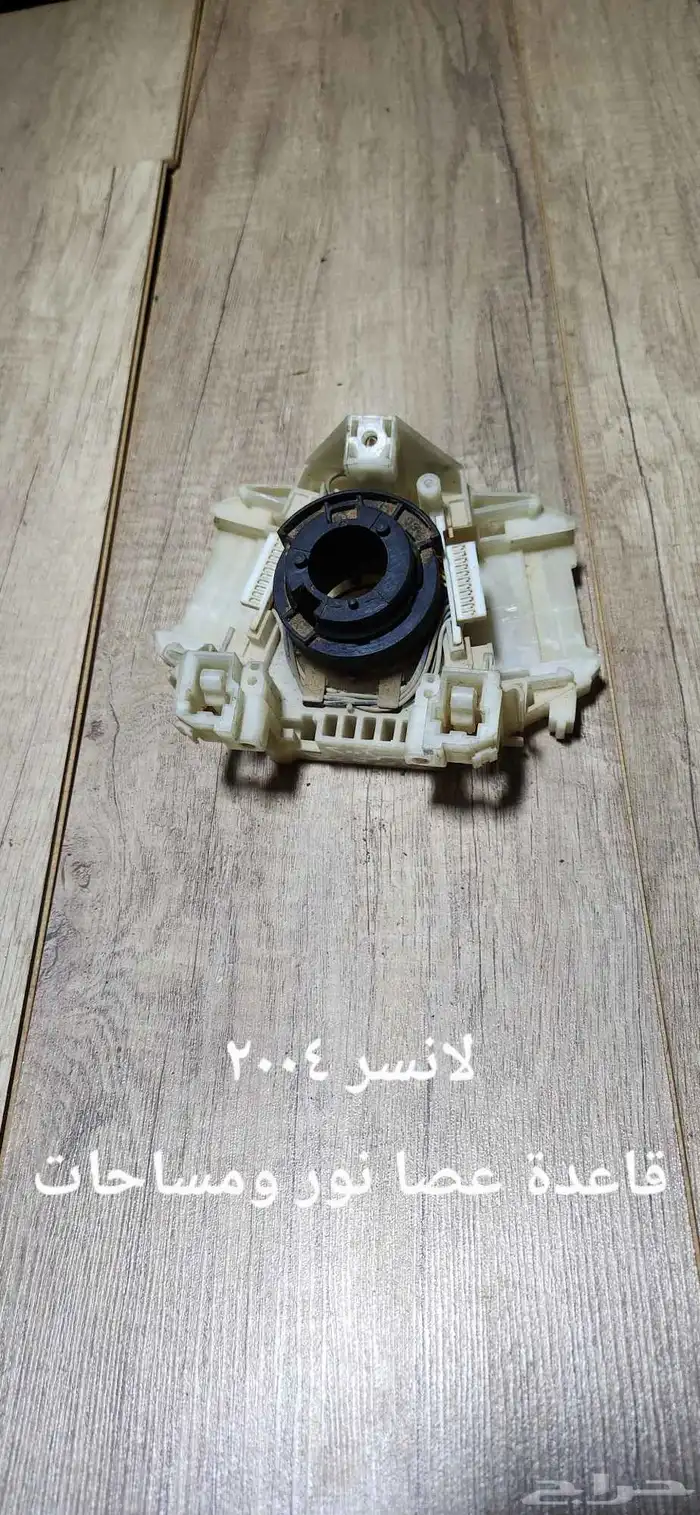 للبيع عصا النور وعصا المساحات مستخدمه 37