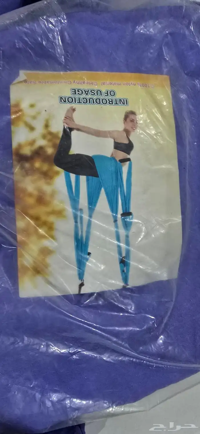 ارجوحة يوجا هوائية 8