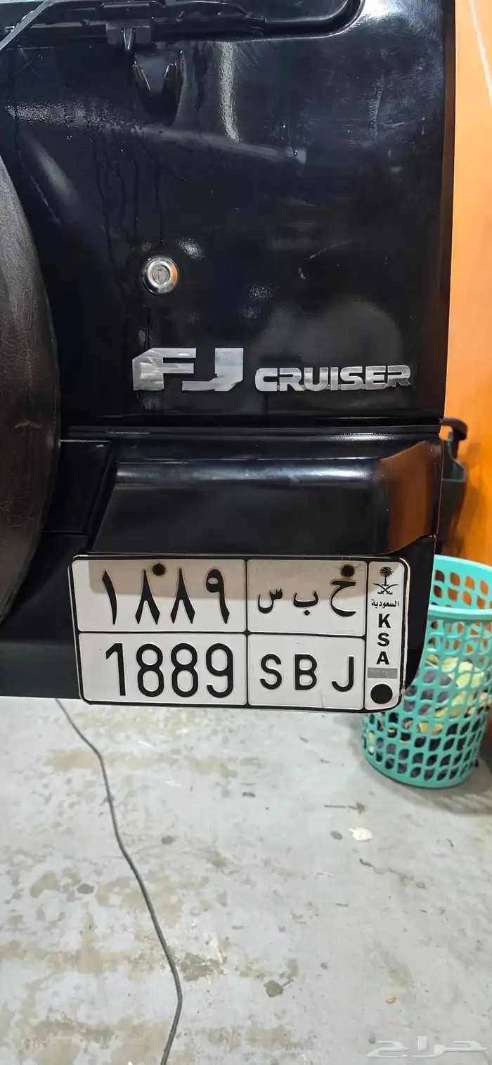 اللوحة للبيع ح ب س 1889 1