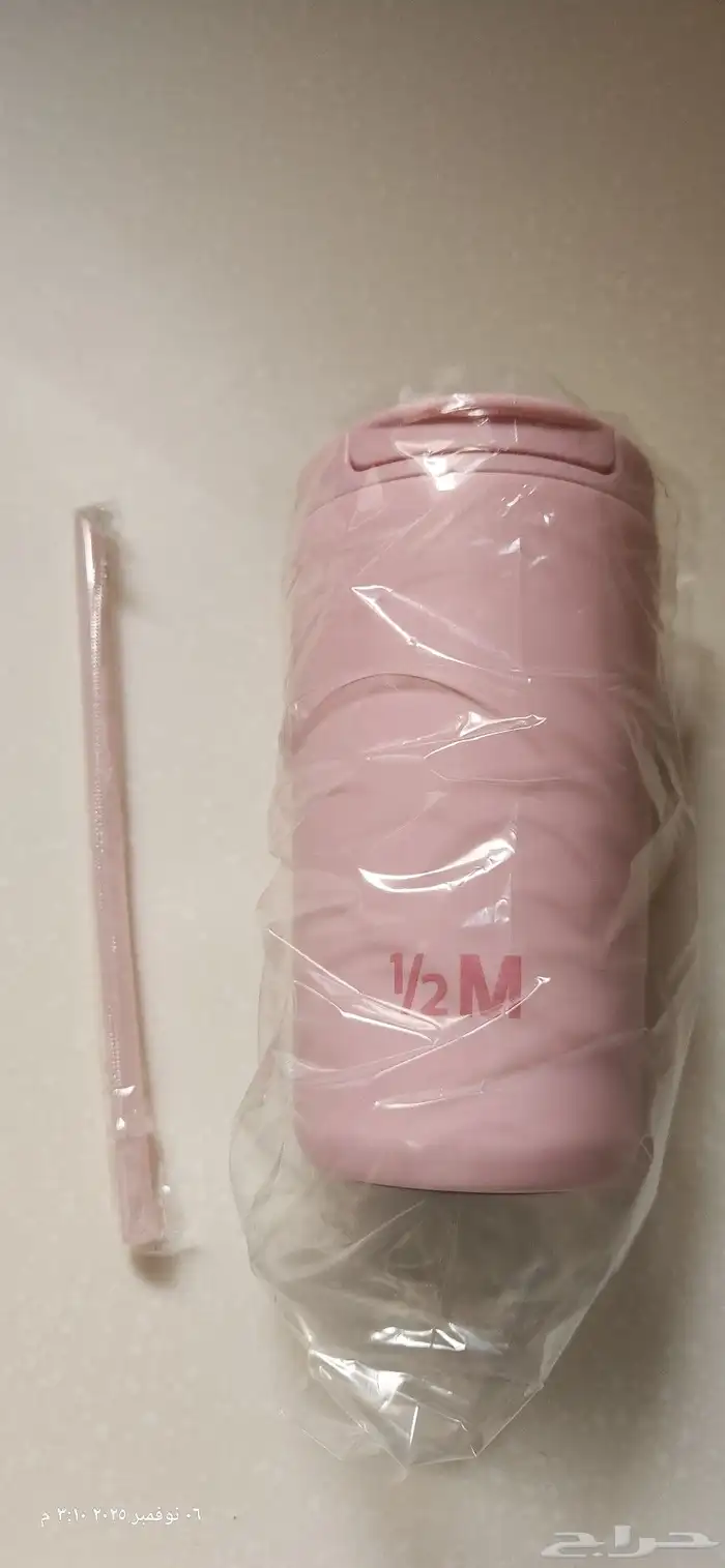 ميق للبيع جديده 1