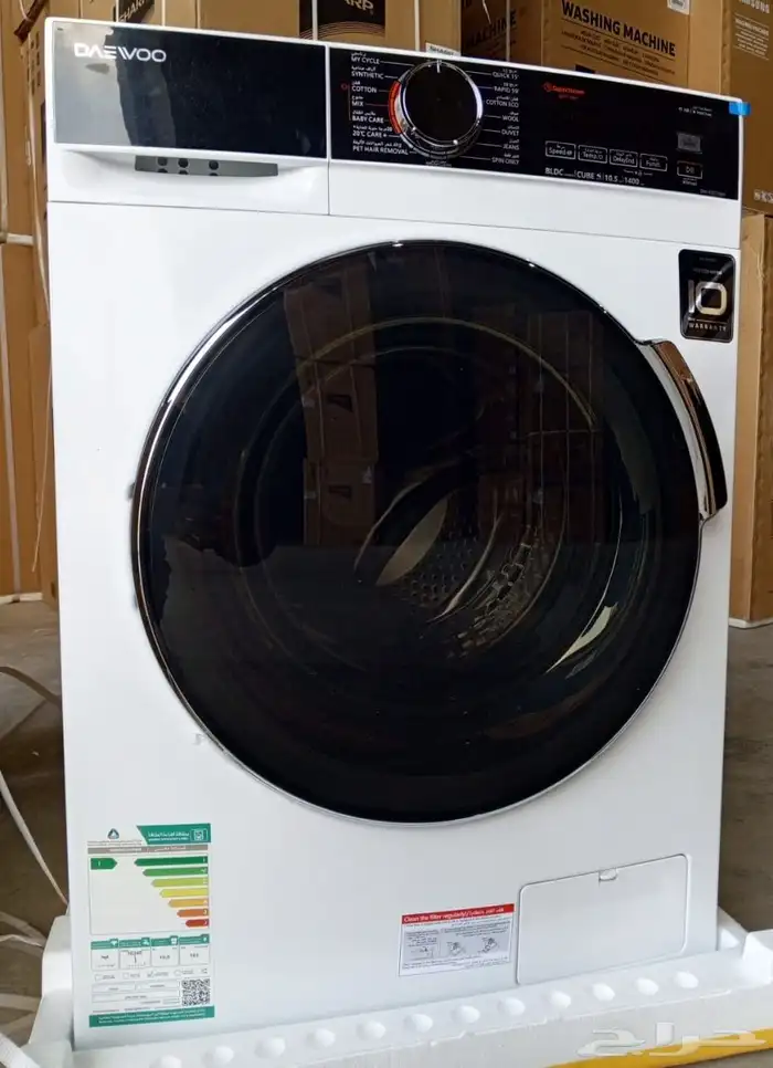 تتوفر لدينا غسالات اتوماتيك فتحة امامي ومجففات حراري مكثف 4