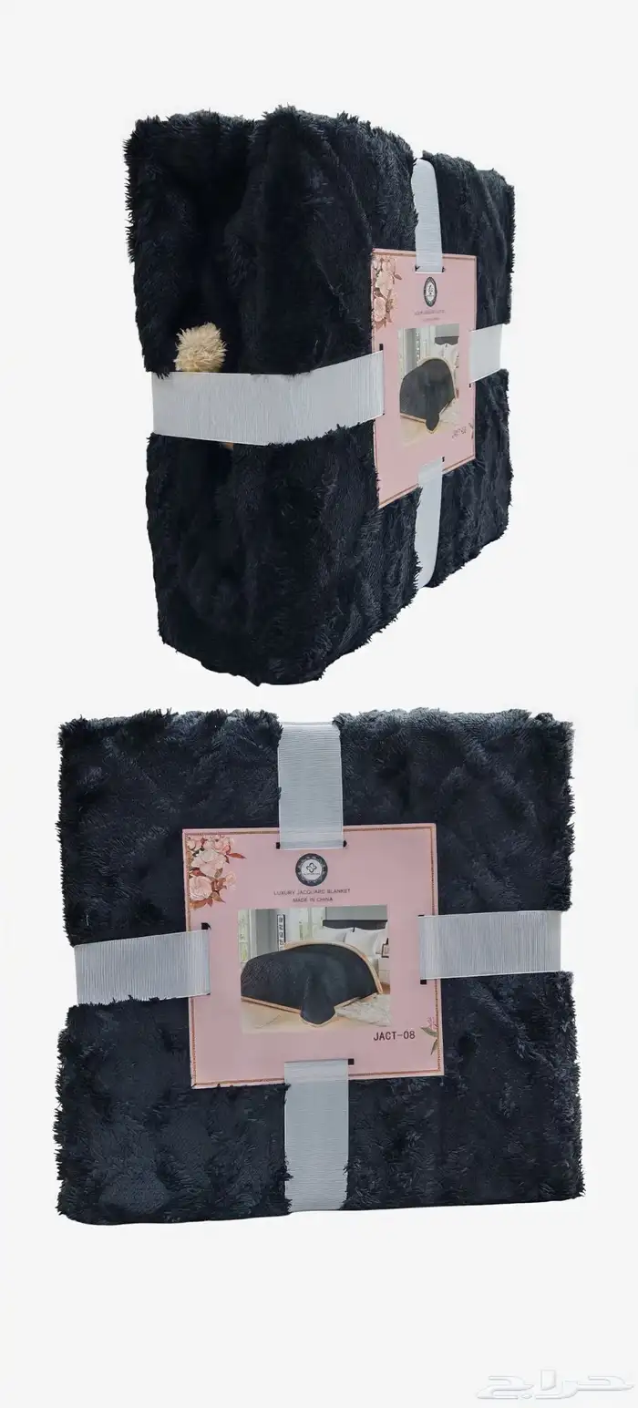 بطانية الفرو الناعم سراير مراتب مفارش تلبيس 3