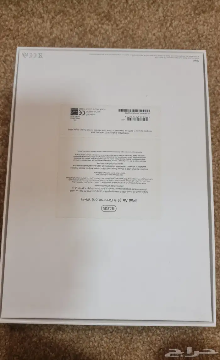 أيباد إير نظيف للبيع 7