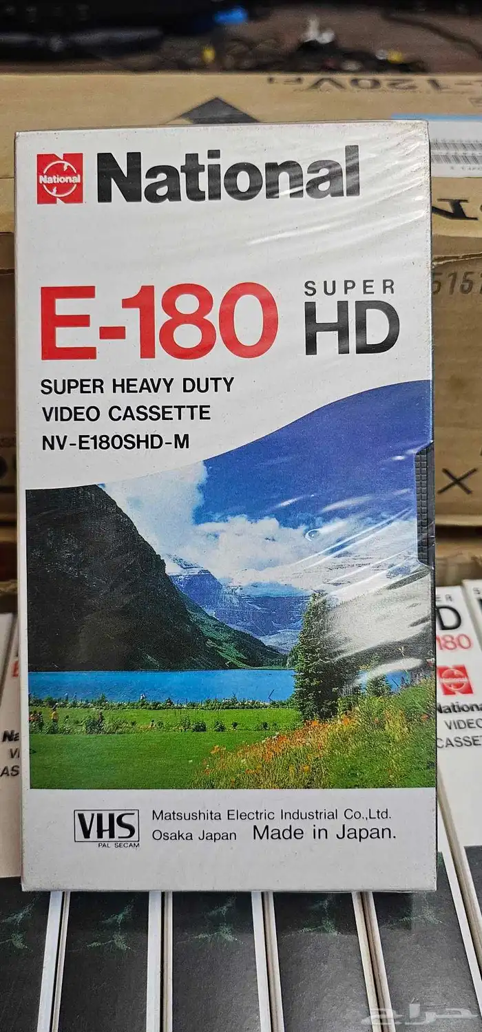 لهواة التراث شرايط بيتاماكس وVHS 3