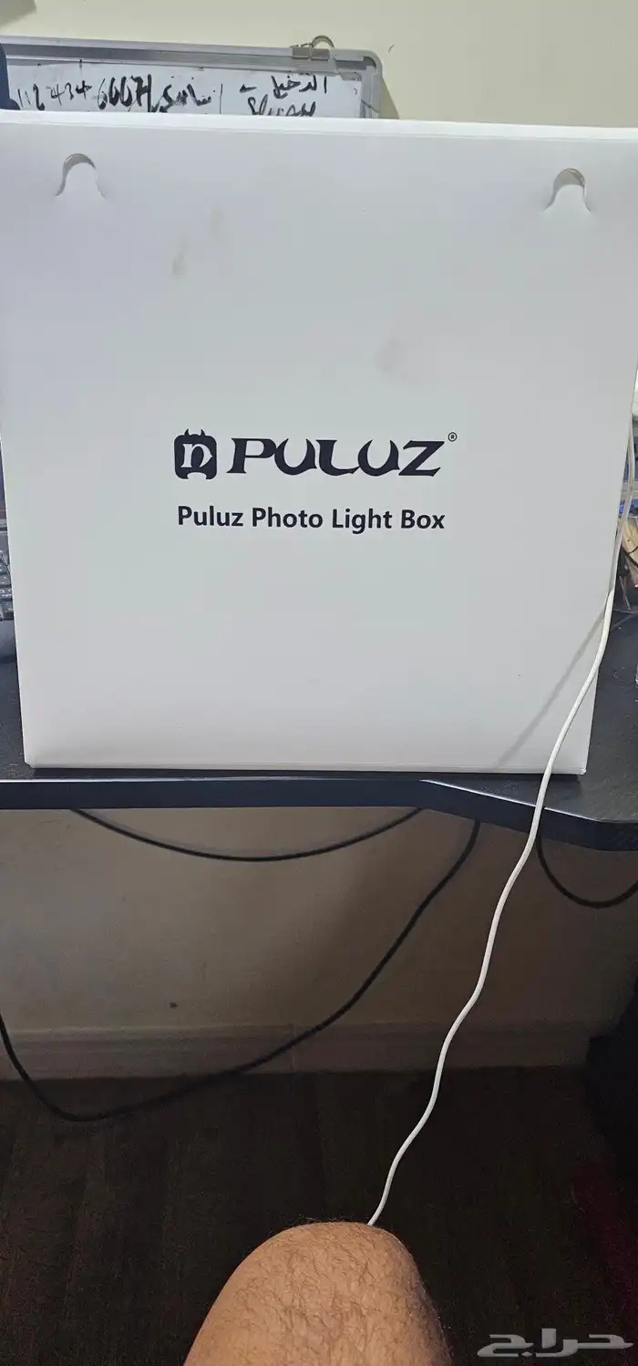 صندوق تصوير منتجات 1