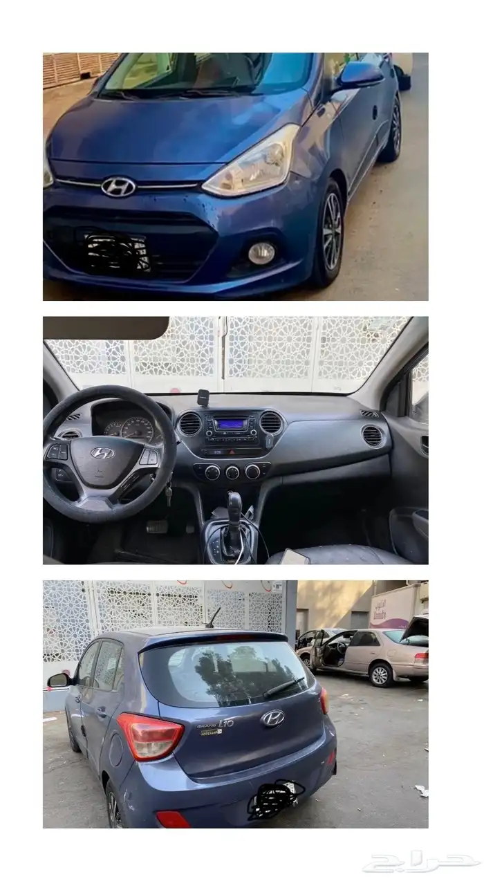 Hyundai i10 2016 Automatic 0