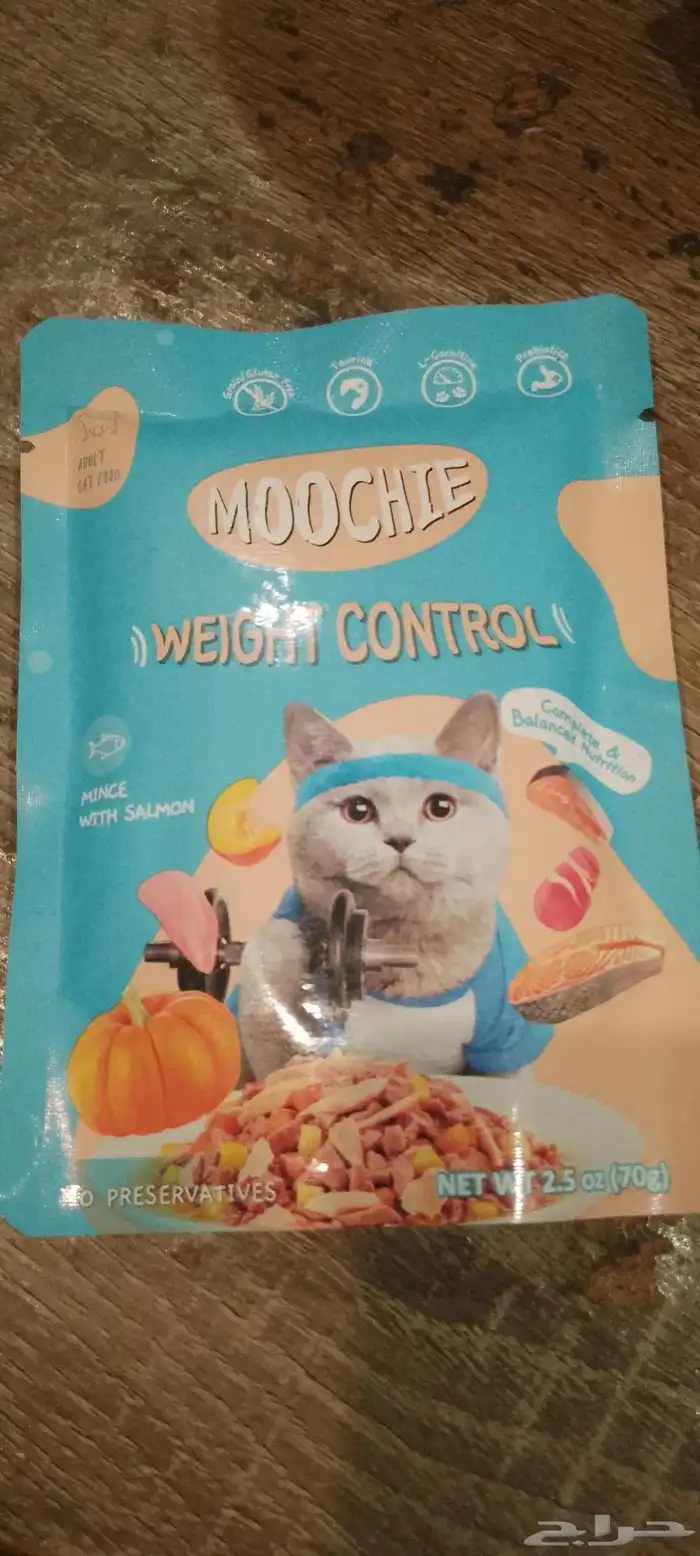 عروض خاصه آكل للقطط منوعه النكهات تاريخ جديد واسعار جدآ مناس 5