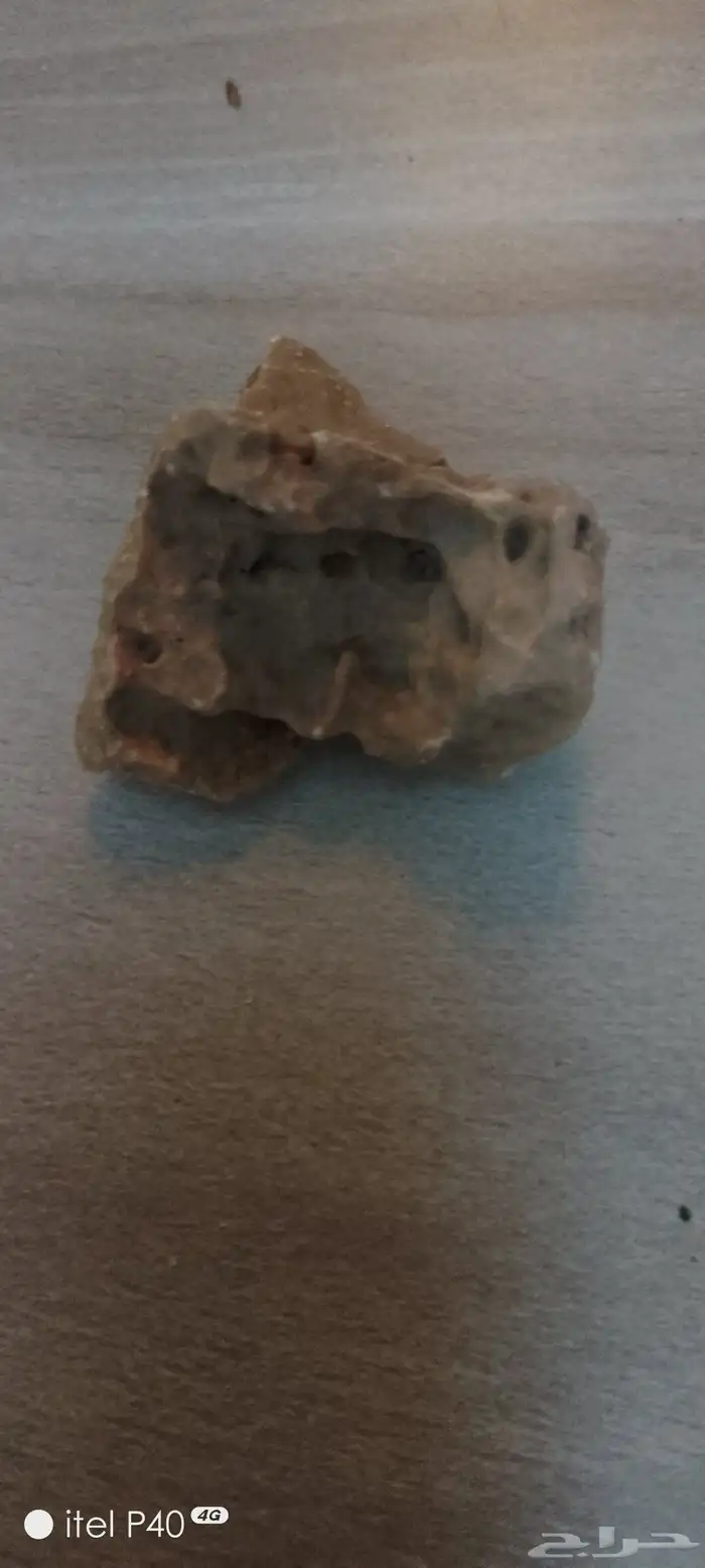 أحجار كريمه 5