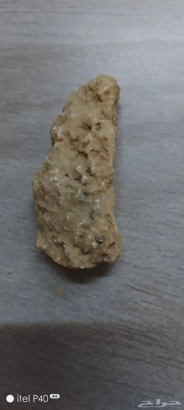 أحجار كريمه 1