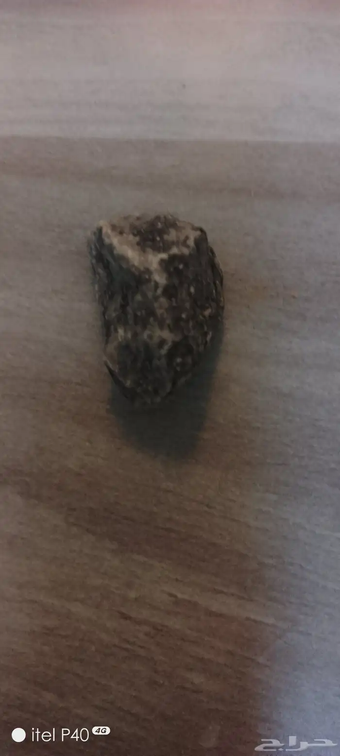 أحجار كريمه 7