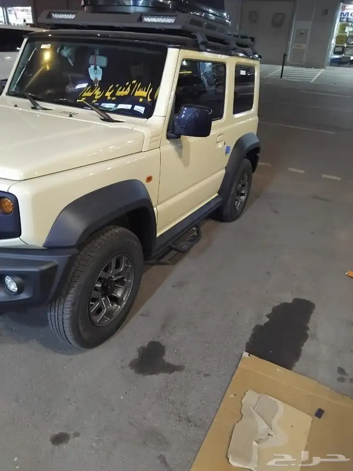 دعاسات او وطيات جانبيه جمس 5