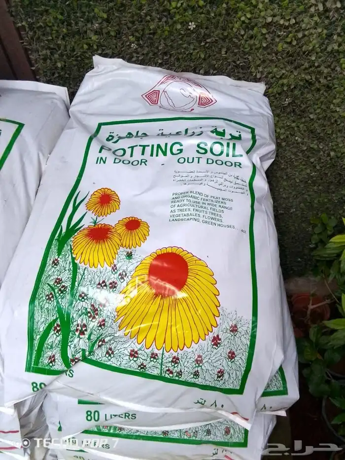 تربه زراعيه تربه الاماني سماد زراعيه 1