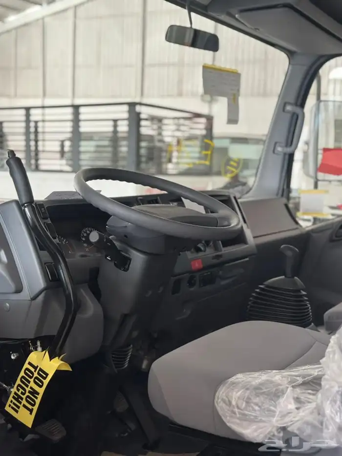 ايسوزو اسندر 2025 4