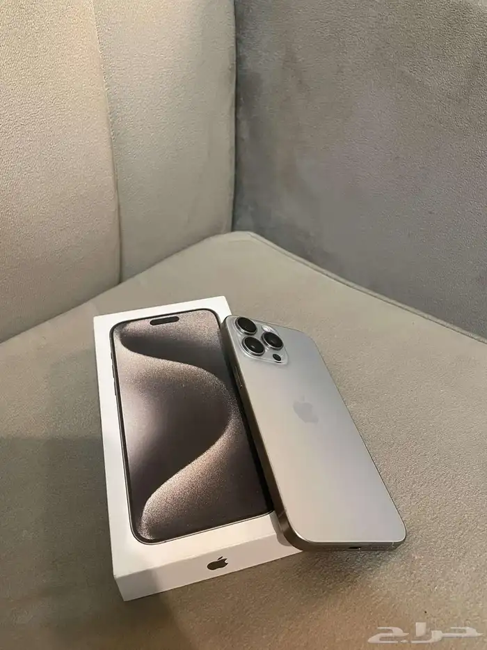 ايفون 15برو ماكس 2