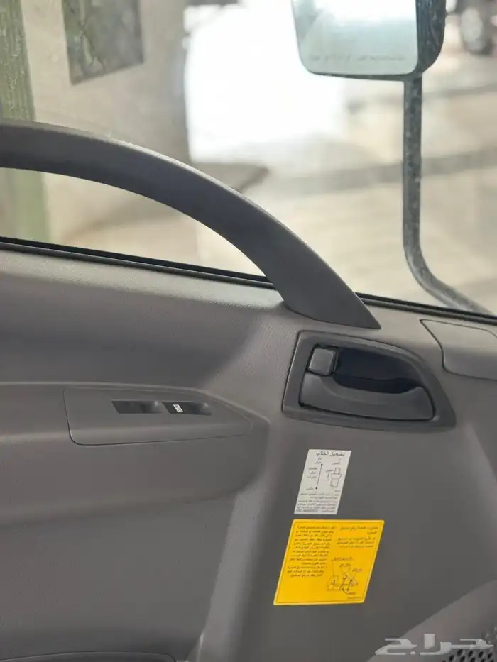 ايسوزو اسندر 2025 6