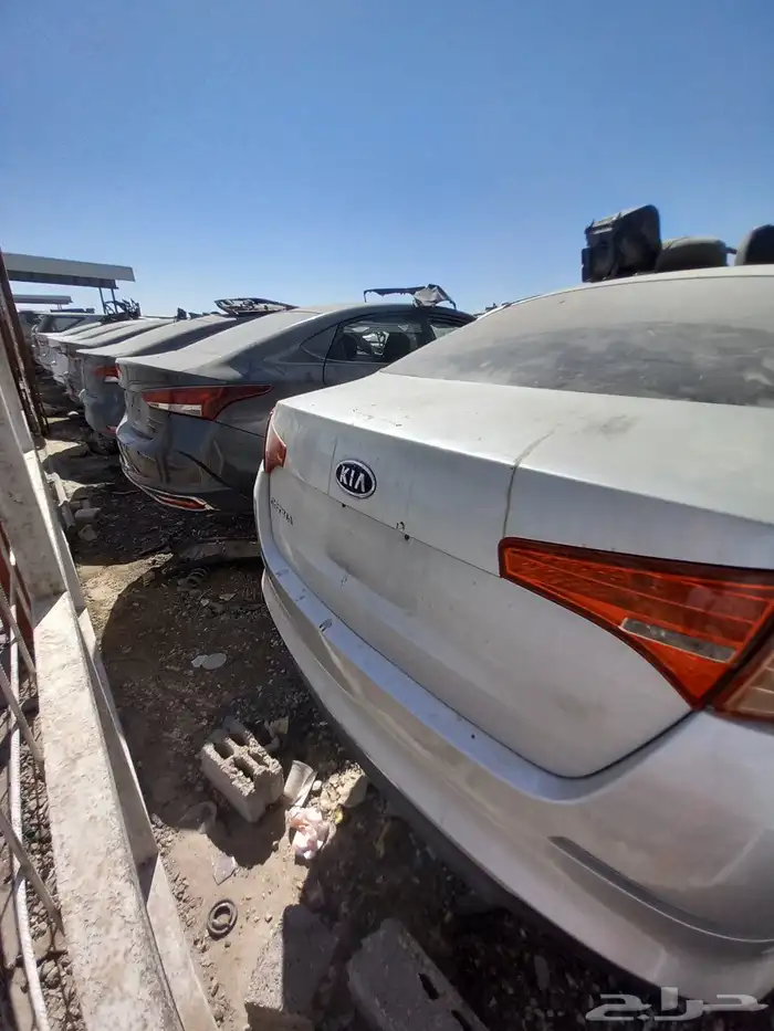 متوفر قطع غيار كيا اوبتيما 2012 0