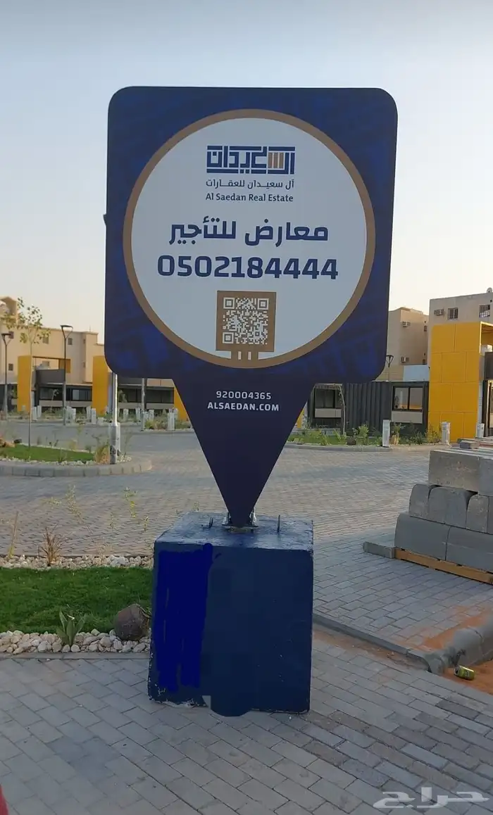 خطاط تصميم وتركيب حروف بارزة وكلادينج ومطبوعات 3