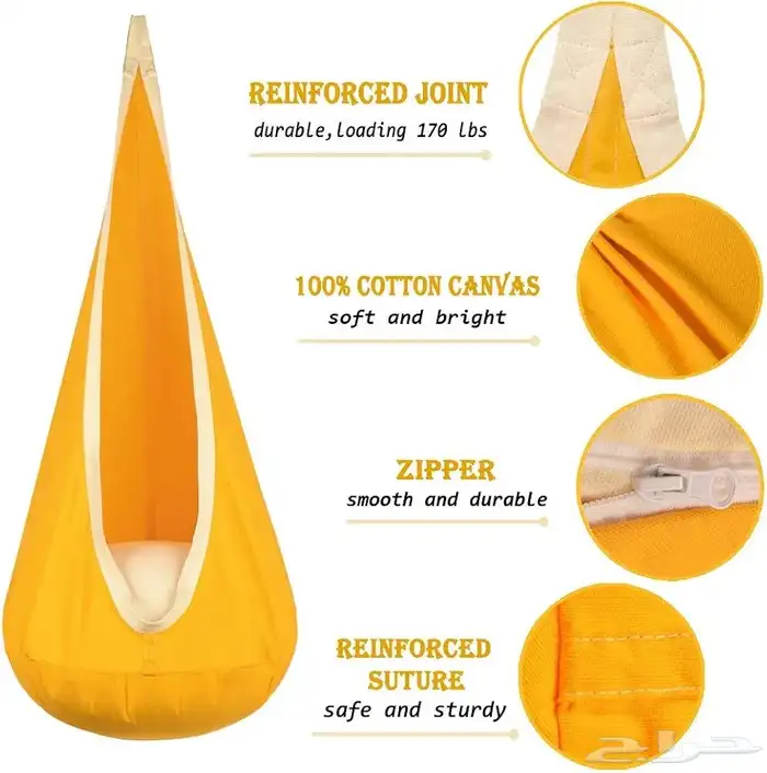 ارجوحه معلقه للاطفال 0