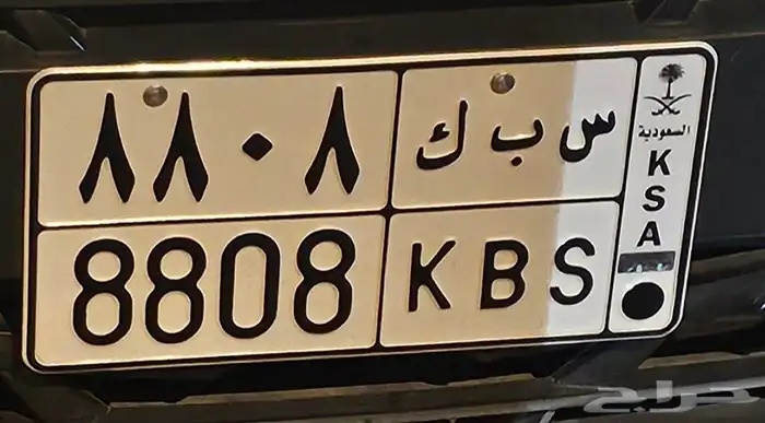 لوحة للبيع 0