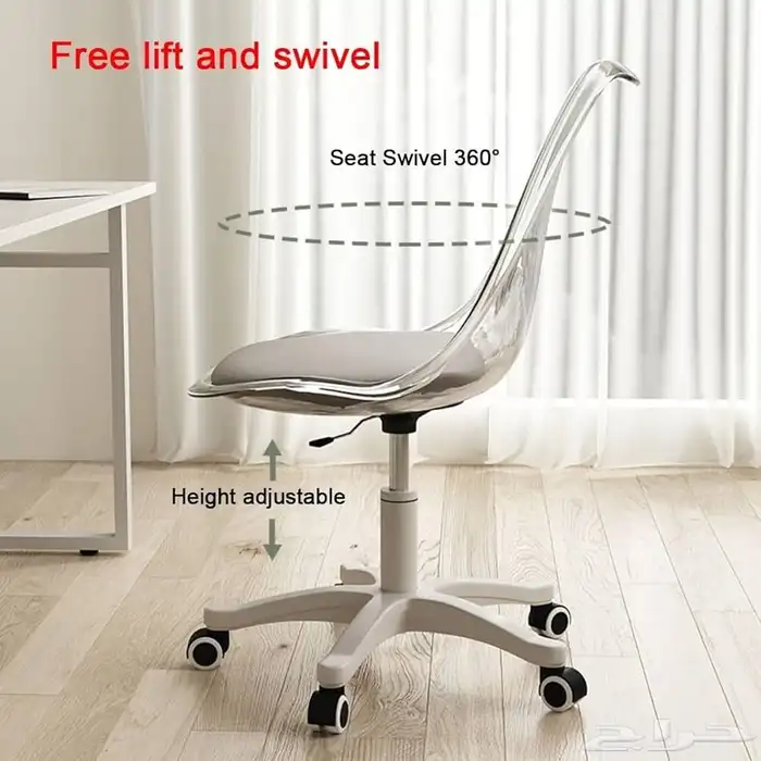 كرسي مكتبي جديد لعمر 10 سنوات 1