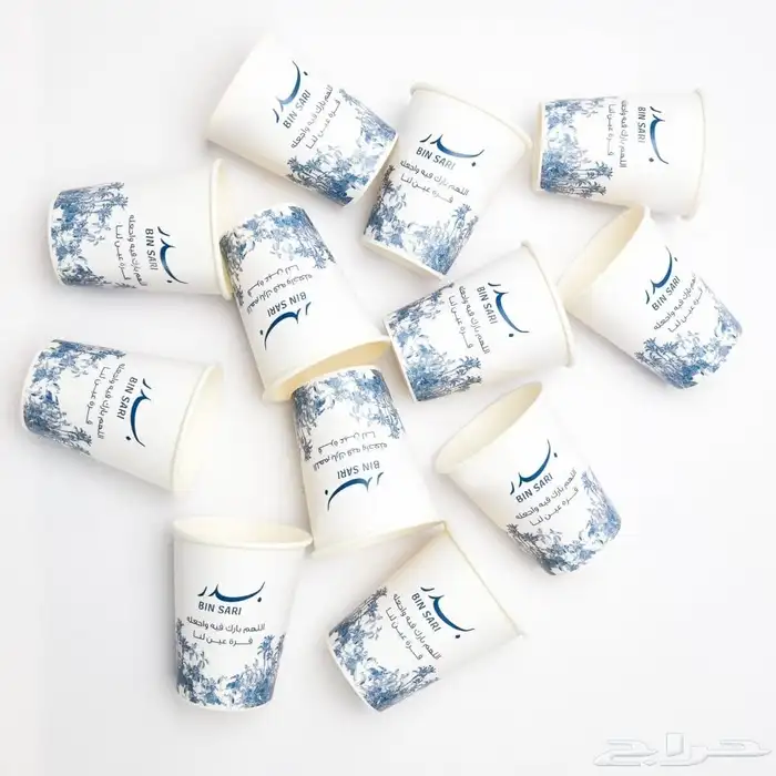 عرض خاص طباعة اكواب ورقيه و بلاستيكية ملونه 7