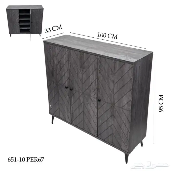 جزامة الطويل البابين صغير جديدنا بجودة ممتاز 9